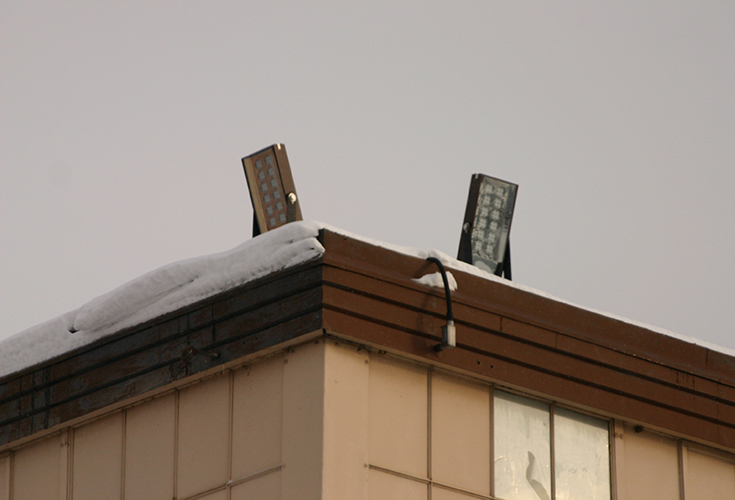 LED Lighting Solutions Provided by ALT. 