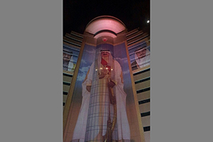 LED Lighting Solutions Provided by ALT. 