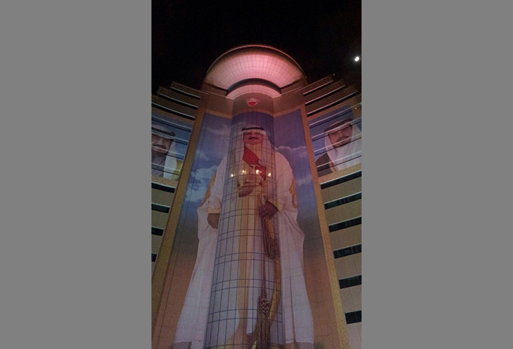 LED Lighting Solutions Provided by ALT. 