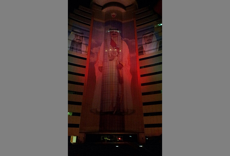 LED Lighting Solutions Provided by ALT. 