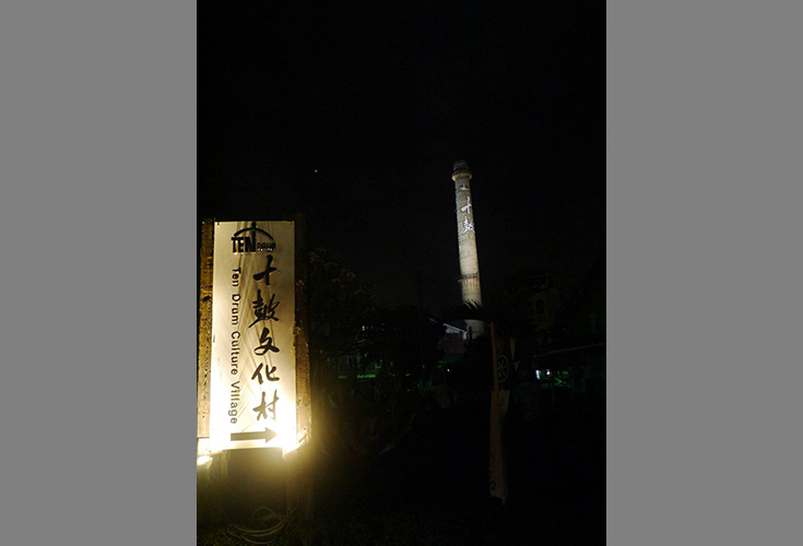 LED Lighting Solutions Provided by ALT. 
